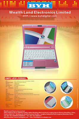 byh数码海报矢量图 融合创意与技术的设计利器